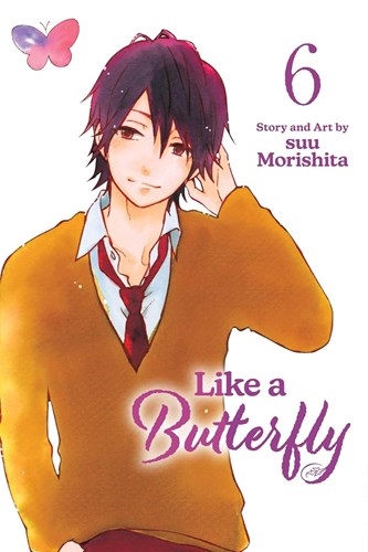 Like a Butterfly 6 - Volume 6