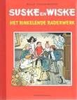 Suske en Wiske - Gelegenheidsuitgave Het rinkelende radarwerk