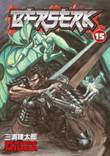 Berserk - Dark Horse 15 Volume 15