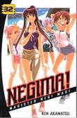 Negima! 32 Volume 32