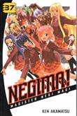 Negima! 37 Volume 37