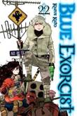 Blue Exorcist 22 Volume 22