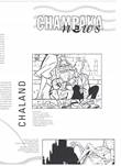 Chaland - Collectie 6 Champaka news