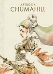 Chuma Hill Chuma Hill - Artbook