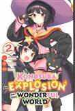 KonoSuba: An Explosion on This Wonderful World! 2 Volume 2
