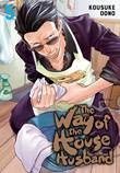 Way of the househusband, the 5 Volume 5