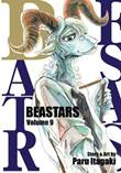 Beastars 9 Volume 9