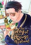 Way of the househusband, the 4 Volume 4