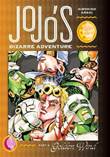 JoJo's - (Part 5) Golden Wind 1 Golden Wind 1