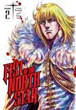 Fist of the North Star 2 Volume 2
