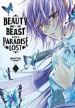 Beauty and the Beast of Paradise Lost 3 Find your Roots