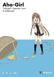 Aho-Girl 1 Volume 1