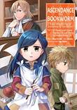 Ascendance of a Bookworm 4 Part 1 - Volume 4