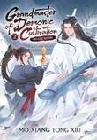 Grandmaster of Demonic Cultivation 2 Mo Dao Zu Shi 2 (Novel)