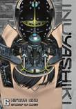 Inuyashiki 6 Volume 6