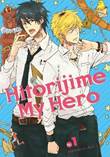 Hitorijime My Hero 1 Volume 1