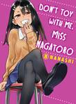 Don't toy with me, Miss Nagatoro 8 Volume 8