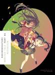 Bakemonogatari - Light Novel 1 Monster Tale - Part 1