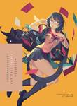 Nekomonogatari Cat Tale (Black) (Novel)