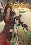 Scum Villain's Self-Saving System, the 3 Ren Zha Fanpai Zijiu Xitong 3 (Novel)