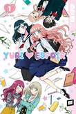 Yuri Espoir 1 Volume 1