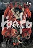 Dorohedoro 13 Volume 13