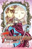 Fushigi Yûgi: Genbu Kaiden 4 Volume 4