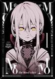 MoMo - the Blood taker 1 Volume 1