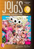 JoJo's - (Part 5) Golden Wind 5 Golden Wind 5