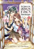 His Majesty the Demon King's Housekeeper 1 Volume 1