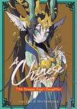 Chinese Fantasy, A - The Dragon King's Daughter Volume 1