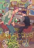 (Pet) Detective Agency, the 1 Volume 1