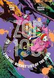 Zom 100: Bucket List of the Dead 8 Volume 8