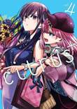 Citrus+ (plus) 4 Vol. 4