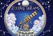 Marlon Teunissen Zodiac Dreams