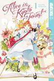 Alice in Kyoto Forest 1 Volume 1