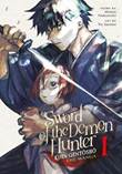 Sword of the Demon Hunter: Kijin Gentosho (Manga) 1 Volume 1