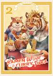 Ramen Wolf & Curry Tiger 2 Volume 2