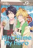 Hitorijime My Hero 12 Volume 12