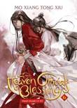 Heaven Official's Blessing 6 Tian Guan Ci Fu 6 (Novel)