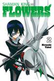 Shaman King - Flowers 2 Volume 2