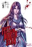 Fist of the North Star 9 Volume 9