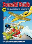 Donald Duck - Spannendste avonturen, de 40 De grote reiswedstrijd