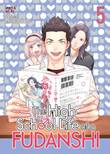 High School Life of a Fudanshi, the 5 Volume 5