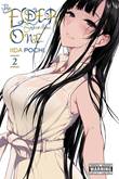 Elder Sister-Like One, the 2 Volume 2