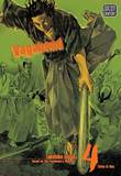 Vagabond (VizBIG Edition) 4 Volume 4 (10-12)