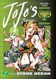 JoJo's - (Part 6) Stone Ocean 2 Stone Ocean 2