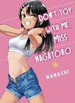 Don't toy with me, Miss Nagatoro 16 Volume 16