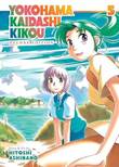 Yokohama Kaidashi Kikou - Omnibus 5 Deluxe Edition 5