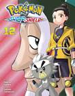 Pokémon - Sword & Shield 12 Volume 12